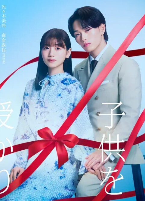 沦为性玩物的大学生. - 每日大赛