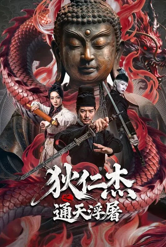 推特微博网红大波肥臀反差御姐苏畅我是苏畅我回来了阳光早晨的完美性爱 - 每日大赛