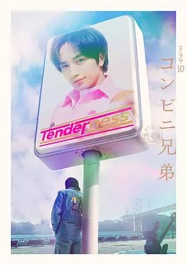 【女神车模】级性感美女车模酒店被富二代小哥激烈猛插干的淫叫不止：好多水了 - 每日大赛