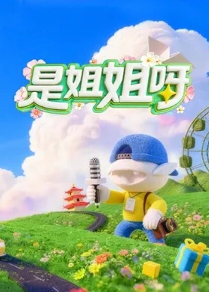 MIDE-733 蓝芽水木爱梅高潮秘密 - 每日大赛