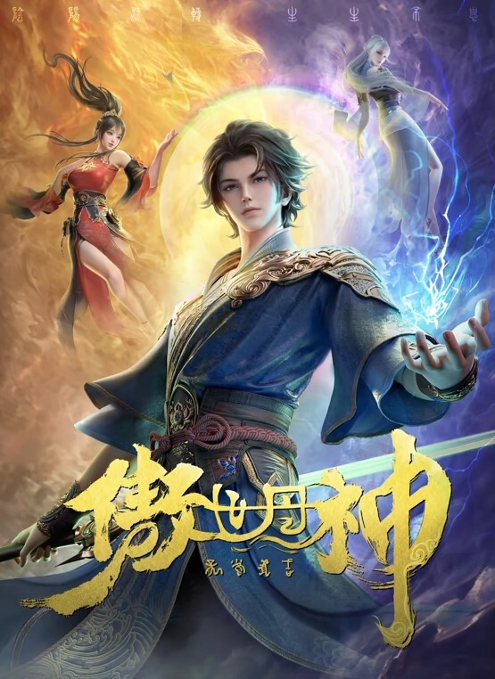 眼镜娘_上卷下卷一口气剪完_中文字幕_，每天都想性爱的眼镜骚妹子 - 每日大赛