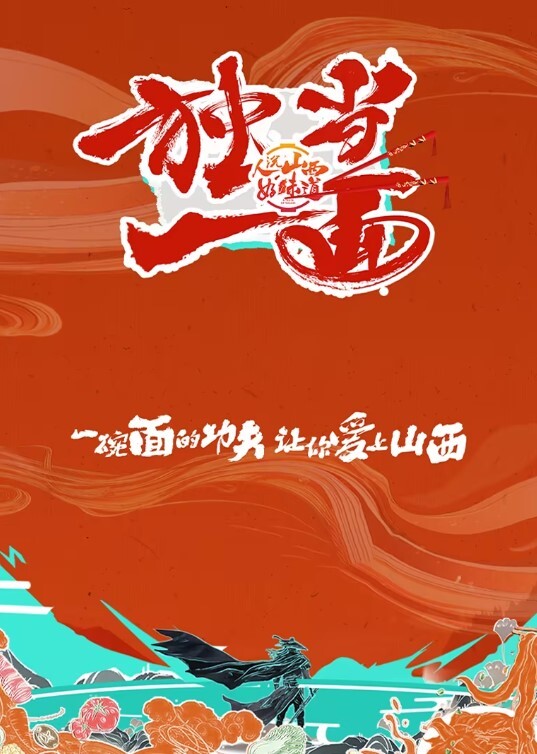 探花志平哥酒店3000块约操邻家反差小少妇肥臀后入最后操的床都受不了了 - 每日大赛