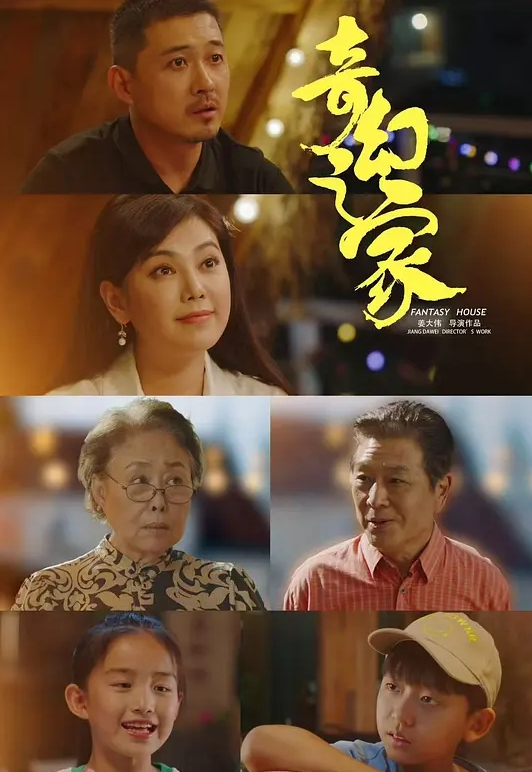 极品反差婊推特女神爱丝袜Vivian姐定制主题-蜘蛛侠美女扛腿抽插爆操颜射 - 每日大赛