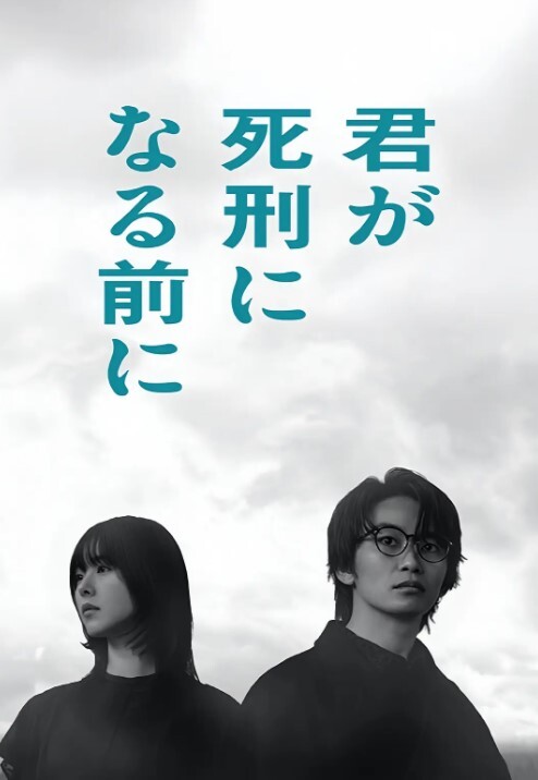 欧美【中文字幕】喜欢制服的姐姐风情叫人神魂颠倒整天想操她啊高颜值大长腿苗条肉肉勾到手享受不停的射 - 每日大赛