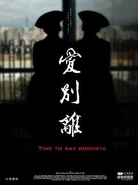 两性性交视频 - 每日大赛