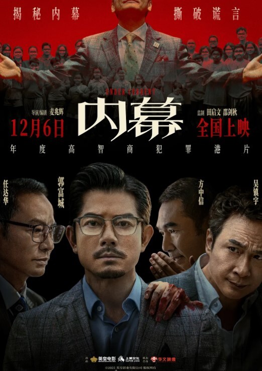 前女友要结婚了把她约出来下药迷晕后再次重温以前的美好 - 每日大赛
