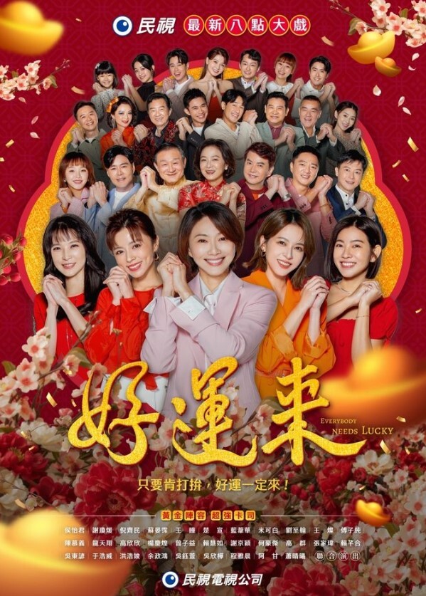 极致蜜桃巨乳女友上位骑乘，这个奶子真是无敌 又圆又挺 表情销魂到位 - 每日大赛