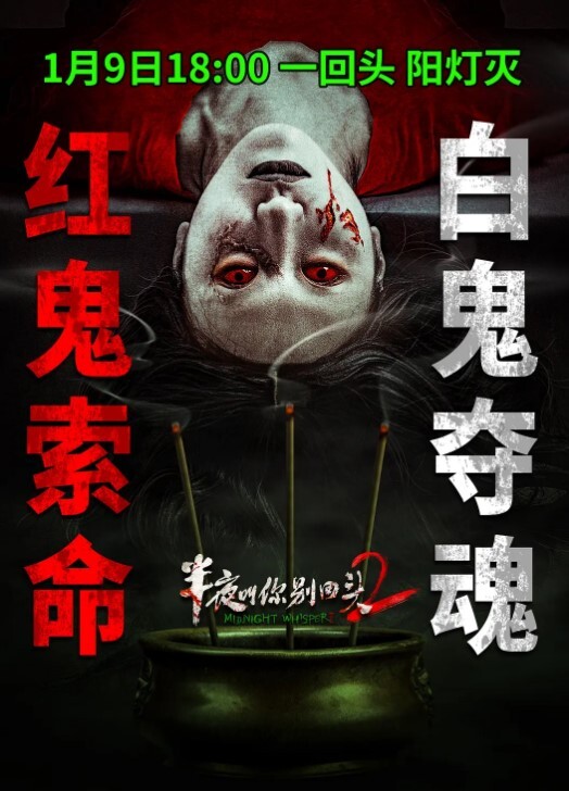 网红姐姐拍摄性感内衣装请求你点点赞 - 每日大赛