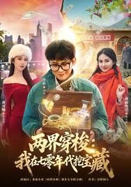 私密流出极品推荐~在卫生间装摄像头偷看姐姐怎么洗澡~身材长得真不错~偷偷看真刺激~能艹一炮就更爽啦！ - 每日大赛