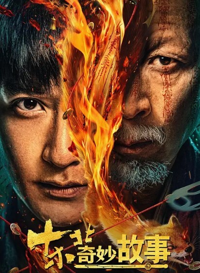 男魔小天探花约了背上纹身少妇沙发上啪啪后入骑坐抱起来大力抽插猛操 - 每日大赛
