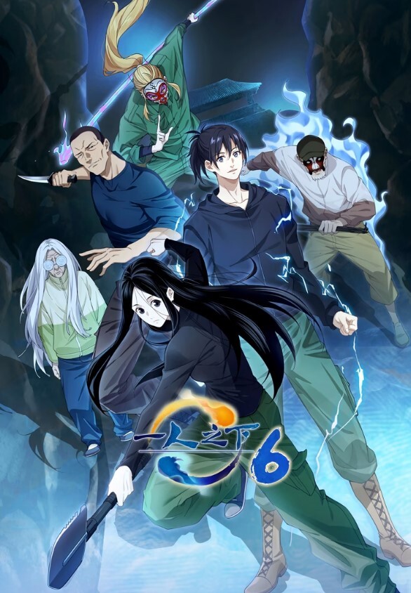 特别授业3SLG第2话.mp4 - 每日大赛
