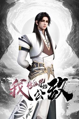 【网曝门】『护士长3P门』独家完整版 轮操黑丝美人妻 原版私拍超清1080P - 每日大赛