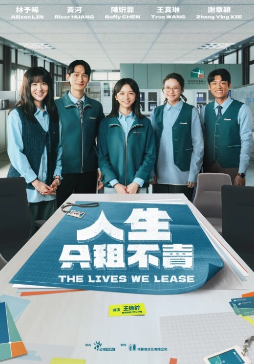 20208216664用户上传偷拍女邻居洗澡 - 每日大赛