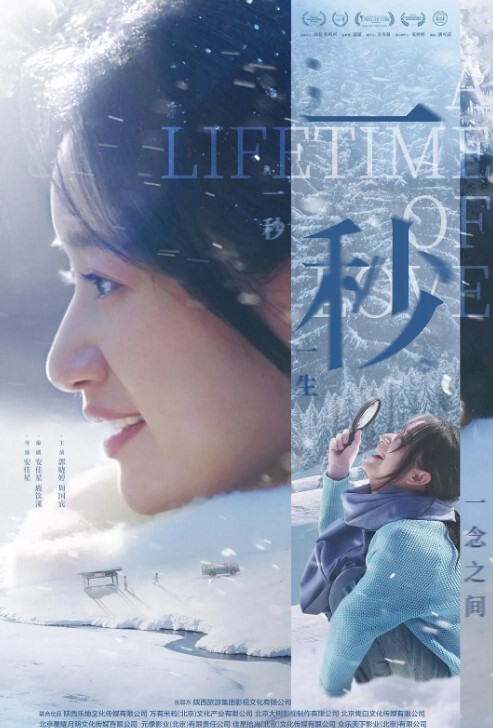 女同学.在上.课时候.看黄片 - 每日大赛