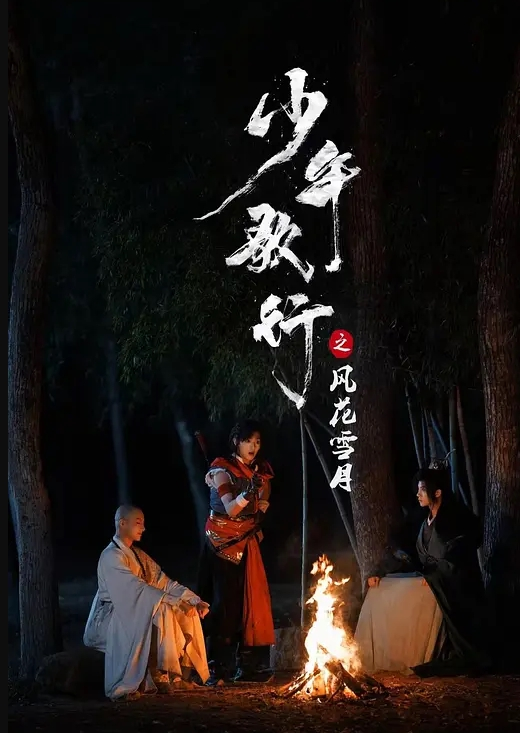 推特极品绿帽性瘾情侣【91A-sce与小条】圈养高质量萝莉小母狗，尽情玩弄 - 每日大赛