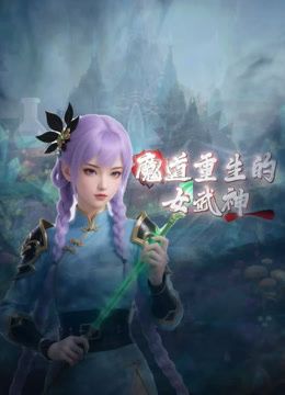 ⚫️⚫️约炮PUA大神【丰田哥】露脸玩肏高颜值女神级小姐姐，车震足交口活吞精，听话乖巧非常骚母狗 (3) - 每日大赛