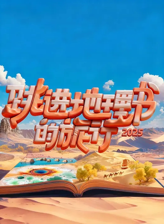 下午三点的巨乳妻 贞淑巨乳妻的秘密欲情 妃光 妃ひかり YMDD-313-C - 每日大赛
