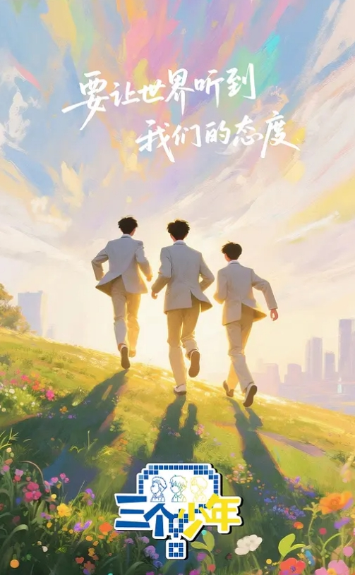 卧尼玛，人妖干人妖 - 每日大赛