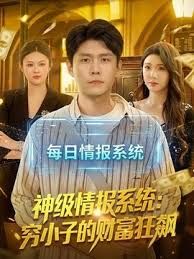 被黑屌征服的少妇居然敢无套场面壮观暴力抽插 - 每日大赛