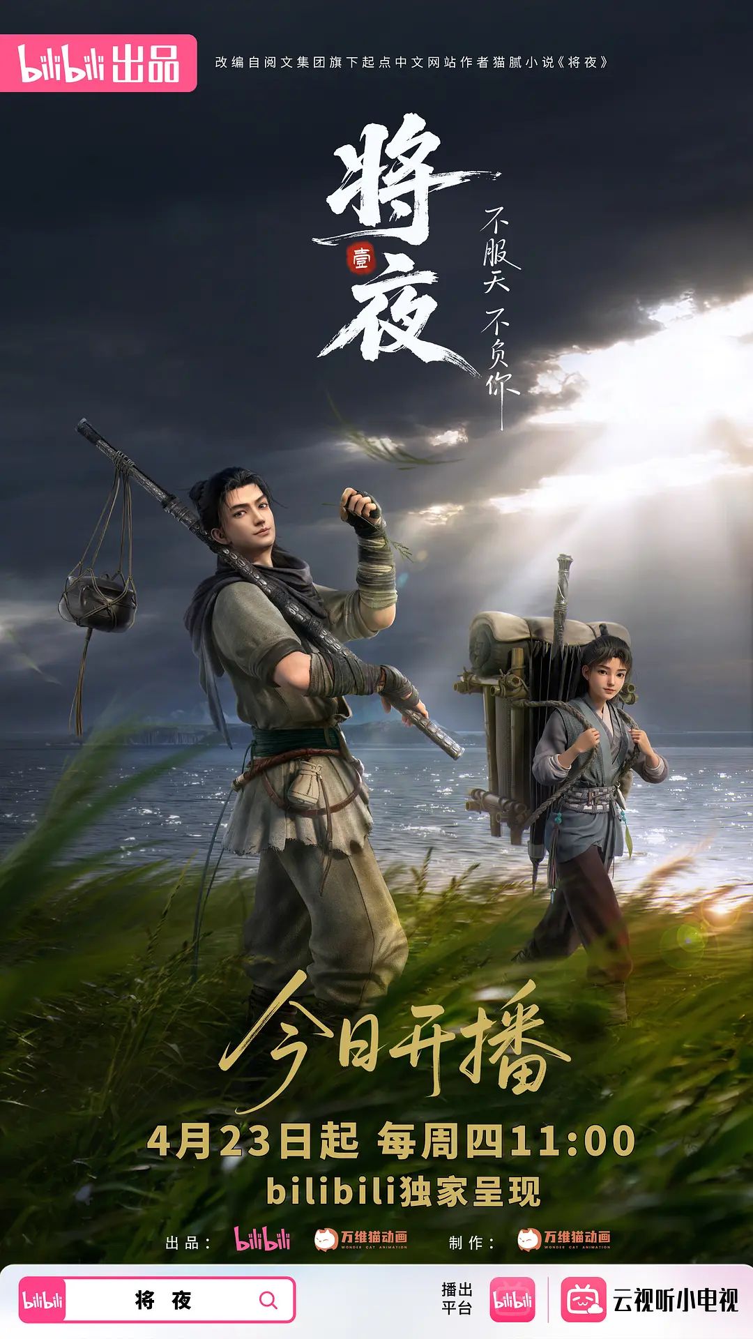 美少妇户外猎物偶遇幸运的山区护林员大叔估计做梦也想不到日常上班还能艳遇享受后庭极致潮吹. - 每日大赛