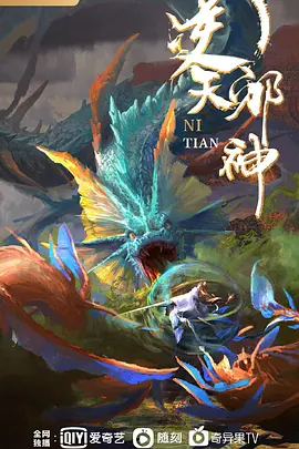 痴母1 - 每日大赛