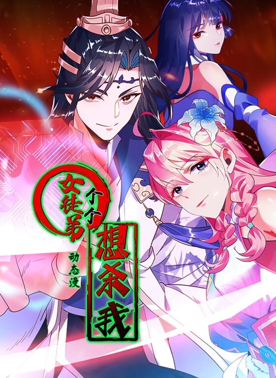 Goporn扫街探花91大神微型相机偷拍各种良家美女活好耐操良家女神篇文字介绍更刺激 - 每日大赛