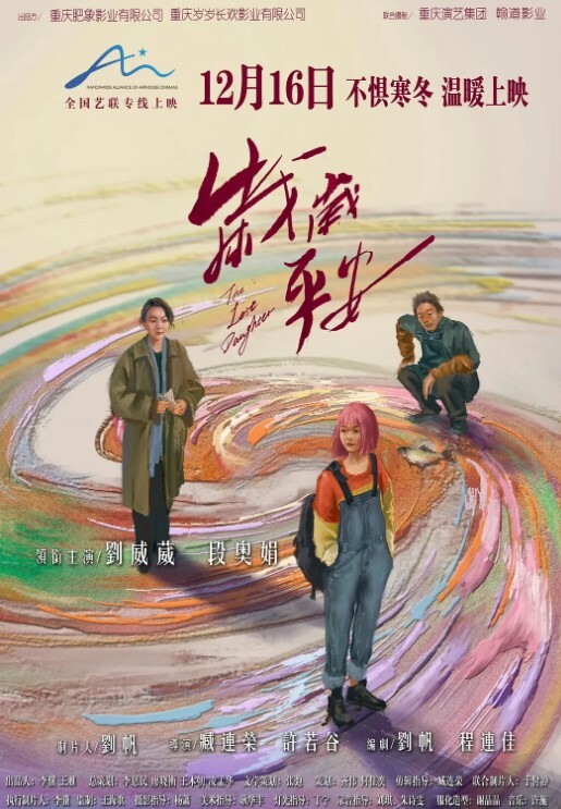 气质美.女被男.友爆._叫声.可射 - 每日大赛