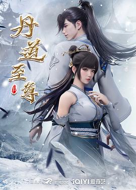 蓄谋已久的JK装，狠狠插入双马尾女儿的肥B，双马尾后入女儿喊痛 - 每日大赛