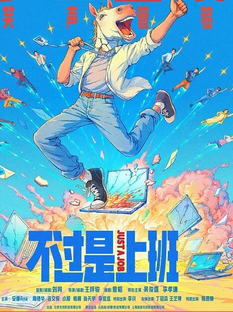 最新作品蛇信子姐姐大尺度私拍流出强制啪啪口爆颜射完美露脸 - 每日大赛