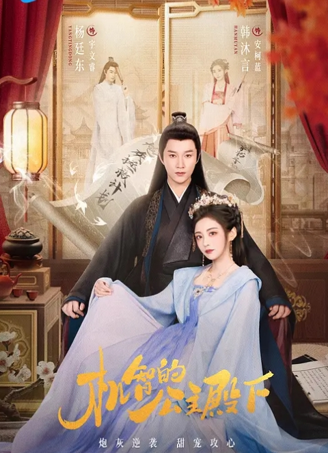 【泄密流出】极品身材健身房私人美女教练比较害羞不是很骚的那种，做的时候不让开灯！掰开黑丝美腿用鸡巴狠狠的捅了进去！ - 每日大赛