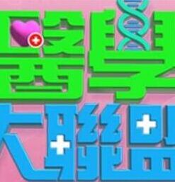 全身精油操的好顺的! - 每日大赛