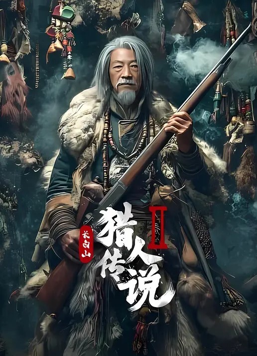 男人的嘴骗人的鬼忽悠妹妹给我口交浓浓的精液射进小嘴里 - 每日大赛
