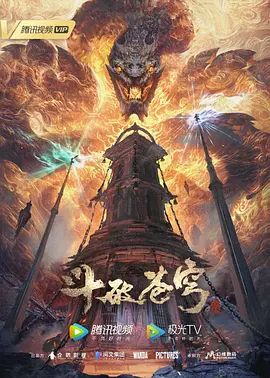援助交配4 - 每日大赛