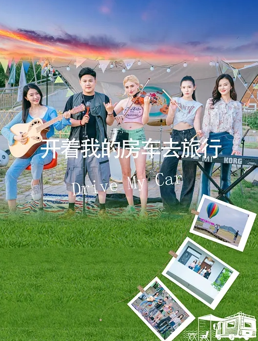 两个相邻的丑八怪处女膜都干出血了 - 每日大赛