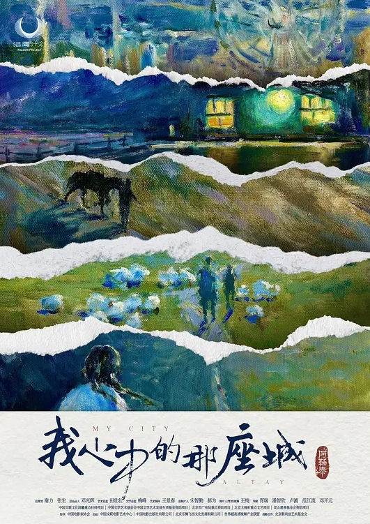 抖音网红土豆酱实则是一条反差小母狗和金主爸爸裸聊 - 每日大赛