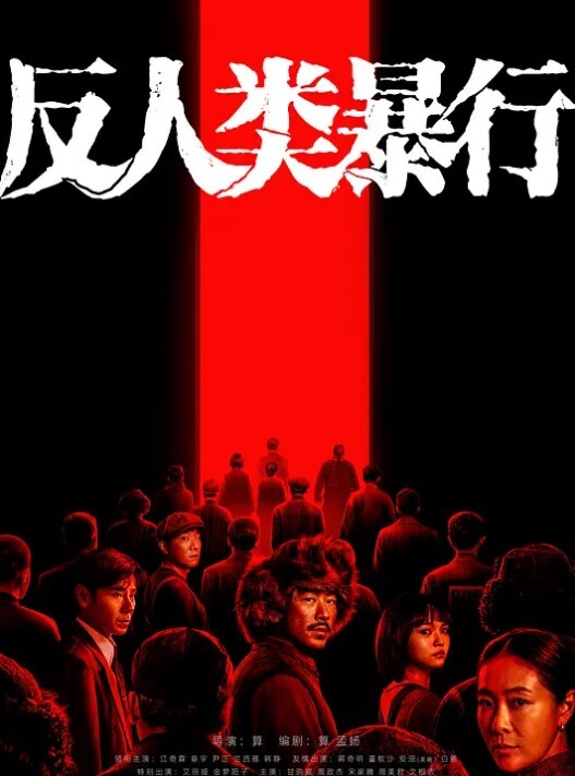 埃莉·韦恩服务5个黑人 - 每日大赛