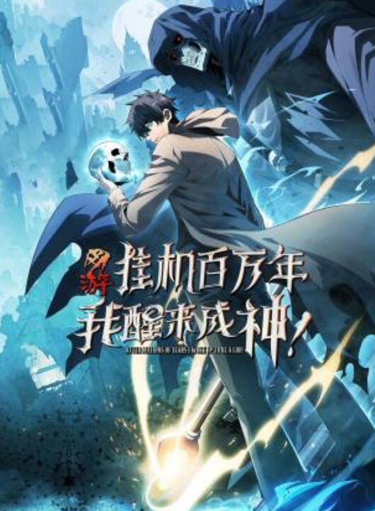 让你那麽温柔的对待我第3话 - 每日大赛