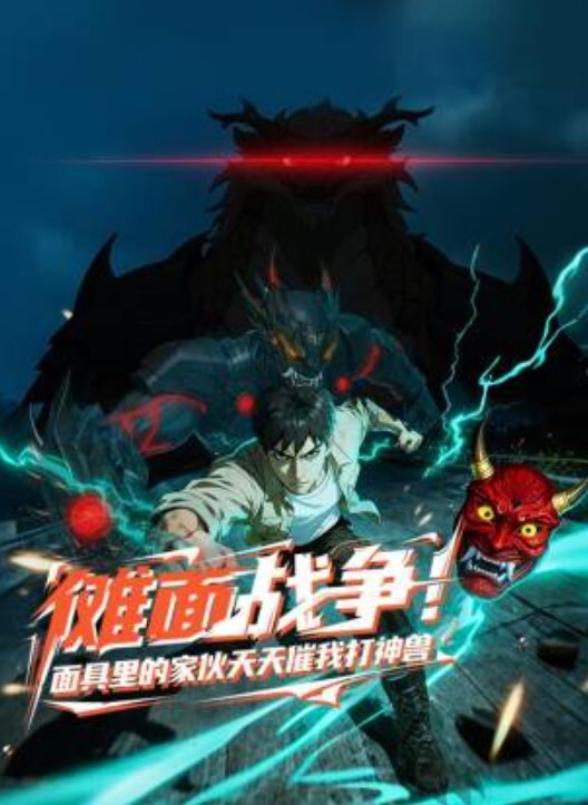 吃瓜快手小红书直播闪现走光露点 - 每日大赛