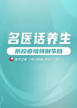 午夜欧美伦理大片 - 每日大赛