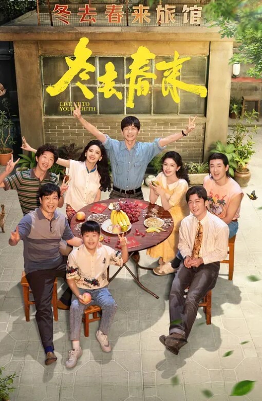 可爱小美女和男友之间的私密视讯被曝光 - 每日大赛