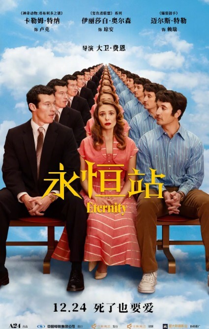 【厕拍】极品熟女尿尿 - 每日大赛