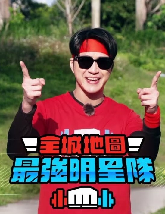 【监控爆雷！】浙江某G企老总和女员工在办公室慎入交流工作~怪不得老总办公室很大 - 每日大赛