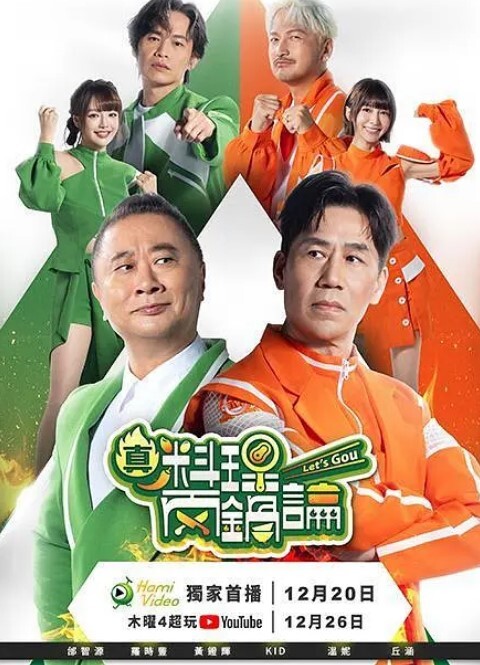 高潮绝伦蕾丝边性爱. - 每日大赛