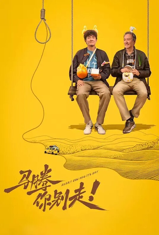 诱惑的狐狸人间尤物女女互玩精彩大秀-2 - 每日大赛