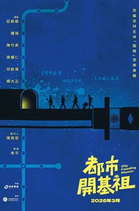 短发妹子很淫荡先自慰给炮友看然后在啪啪 - 每日大赛