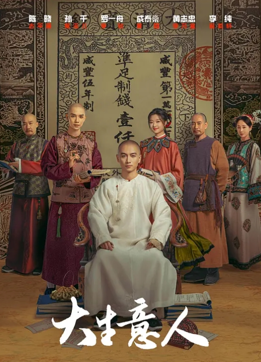 【对话淫荡】真实露脸约炮，PUA大神爆肏大屁股小姐姐，边肏边用语言调教，贱货浪叫不止，无套内射 - 每日大赛