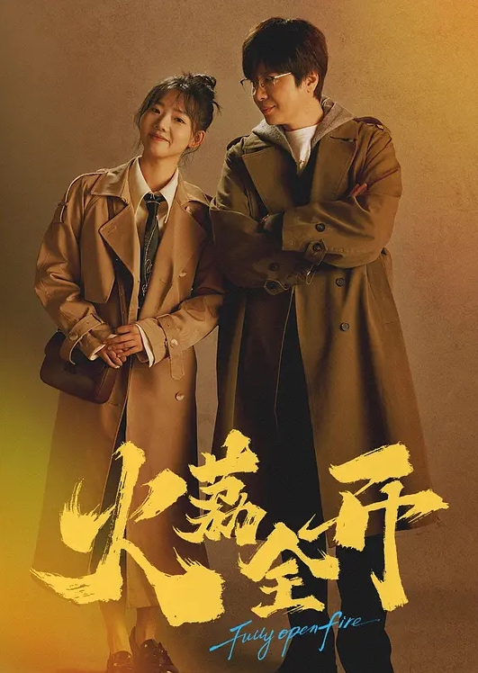 清纯马尾辫大波极品无毛粉笔模特小露斑比绳缚道具强制高潮白浆四溢 - 每日大赛