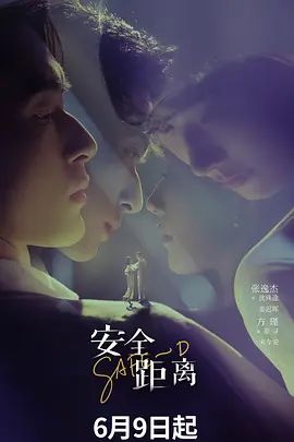 2025年最新流出国模私拍视图【佳琪】极品御姐，肤白貌美白虎粉穴，三点可见，撩人尤物媚态尽显，推荐 - 每日大赛