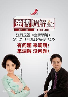 午夜伦理福利 - 每日大赛