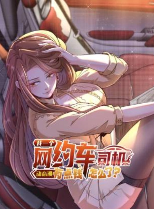 巨乳TRY-短期集中揉乳课堂 - 每日大赛